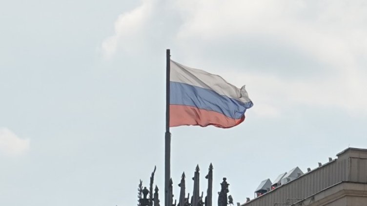 Снимка БГНЕС