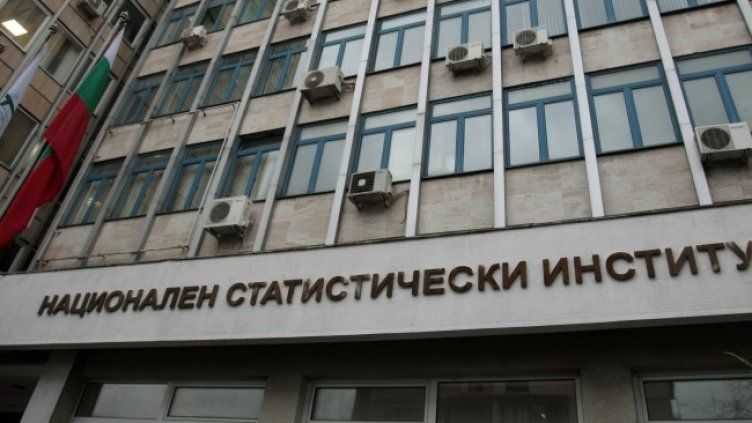 Снимка БГНЕС