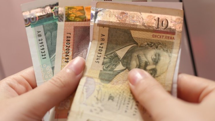 Снимка БГНЕС