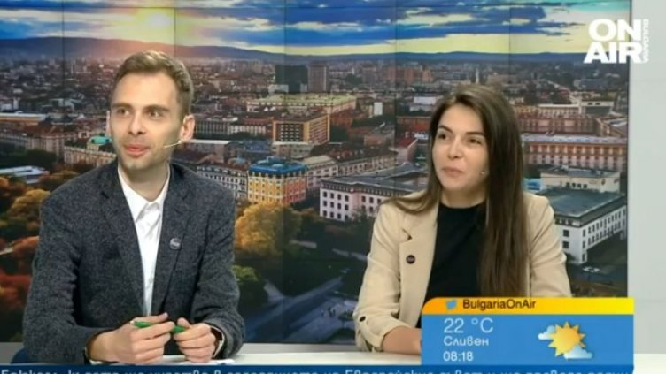 Снимка: Bulgaria ON AIR