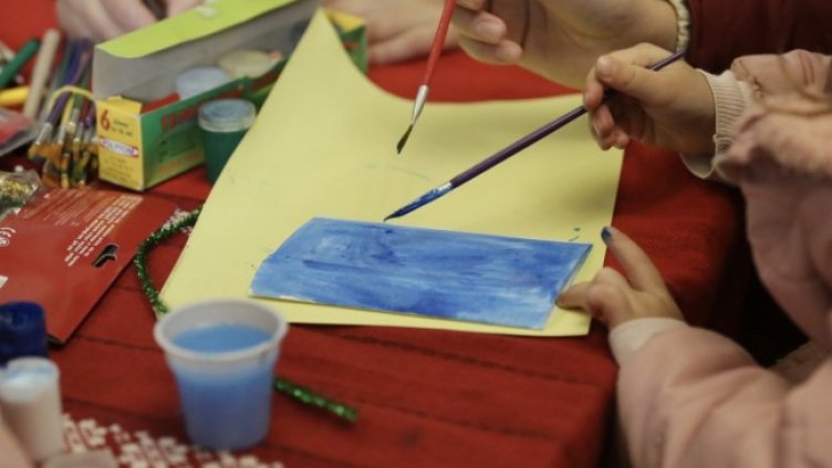 Снимка БГНЕС