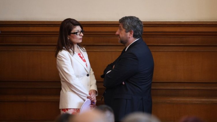 Снимка: БГНЕС