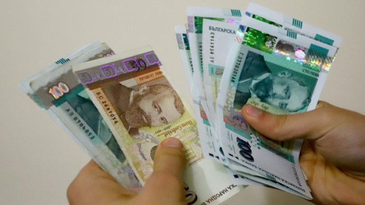 Снимка: архив, БГНЕС