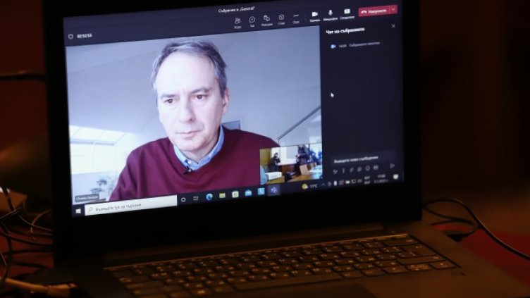 Снимка: БГНЕС