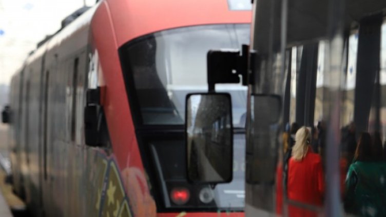 Снимка БГНЕС