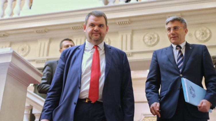 Снимка: БГНЕС