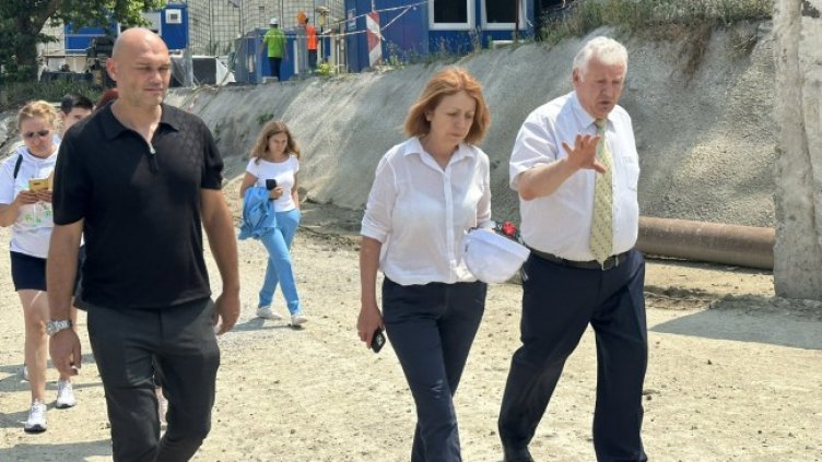 Снимка: БГНЕС