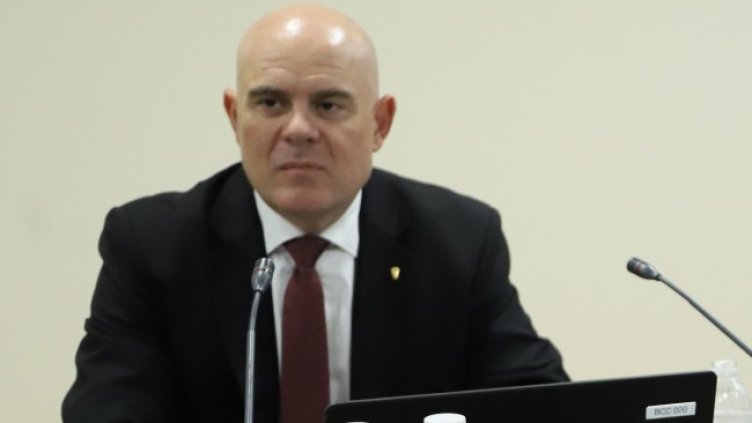 Снимка БГНЕС