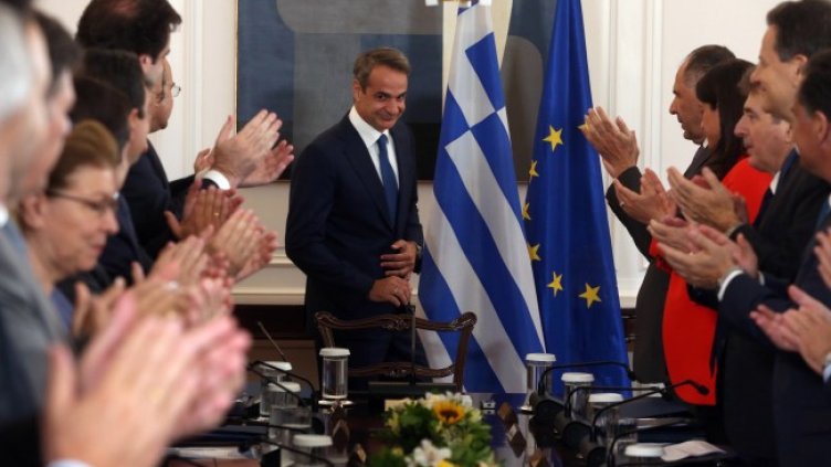 Снимка: БГНЕС/EPA