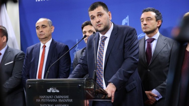 Снимка: БГНЕС