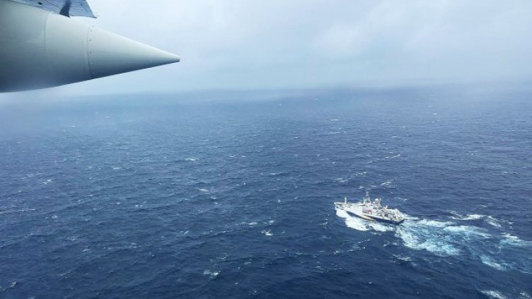 Снимка: архив, БГНЕС