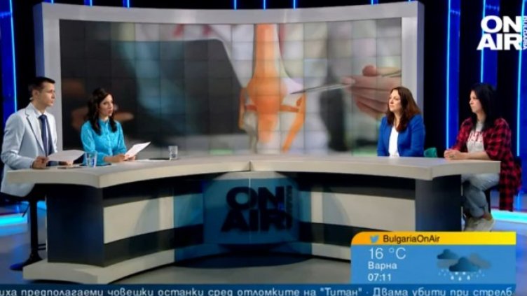 Снимка: Bulgaria ON AIR