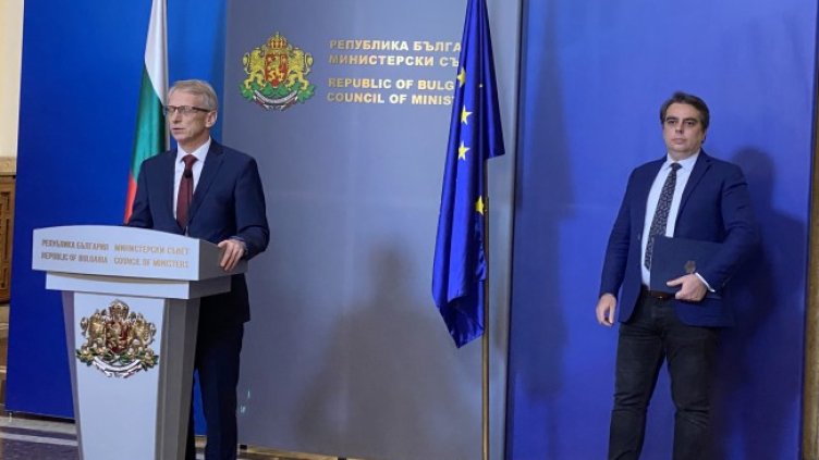 Снимка: БГНЕС