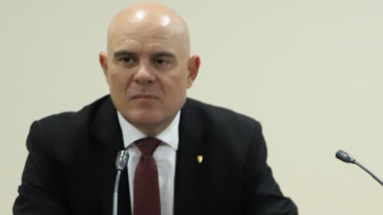 Снимка БГНЕС