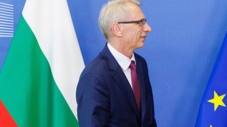 Снимка: архив, БГНЕС