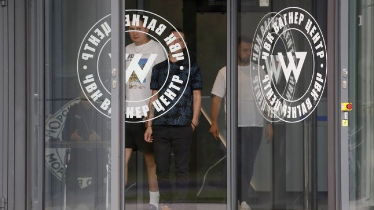 Снимка: архив, БГНЕС