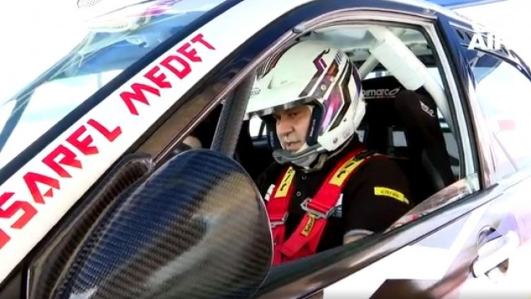 Снимка: Bulgaria ON AIR