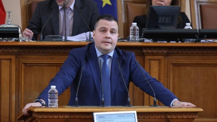 Снимка: БГНЕС