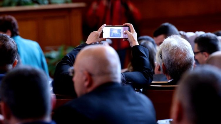 Снимка: БГНЕС