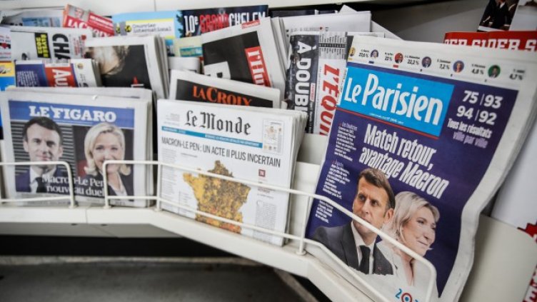 Снимка: архив, БГНЕС