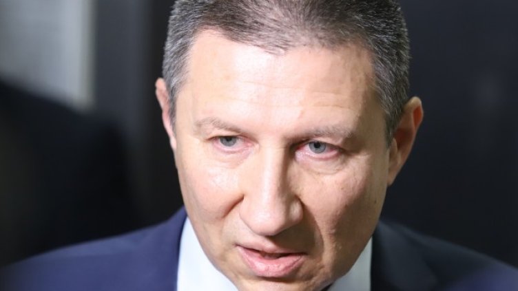 Снимка БГНЕС