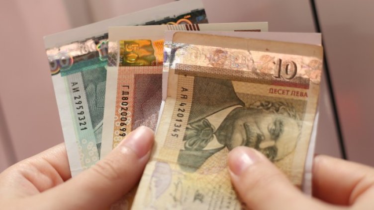 Снимка БГНЕС