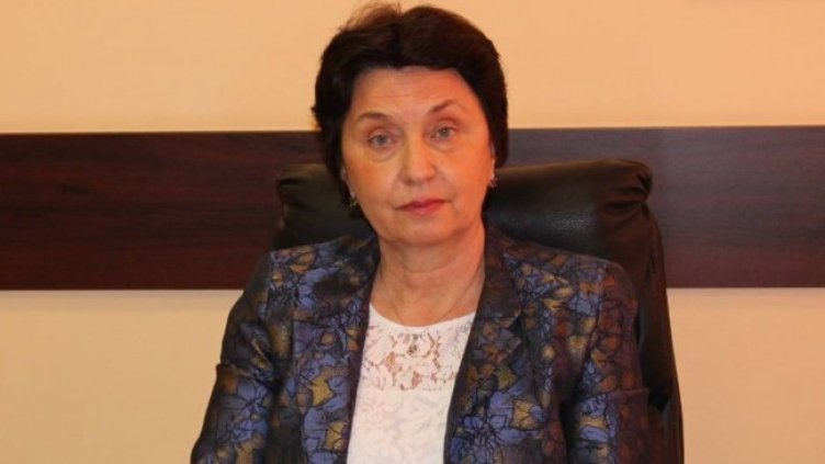 Снимка БГНЕС