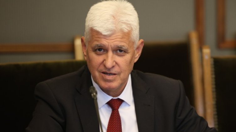 Снимка БГНЕС