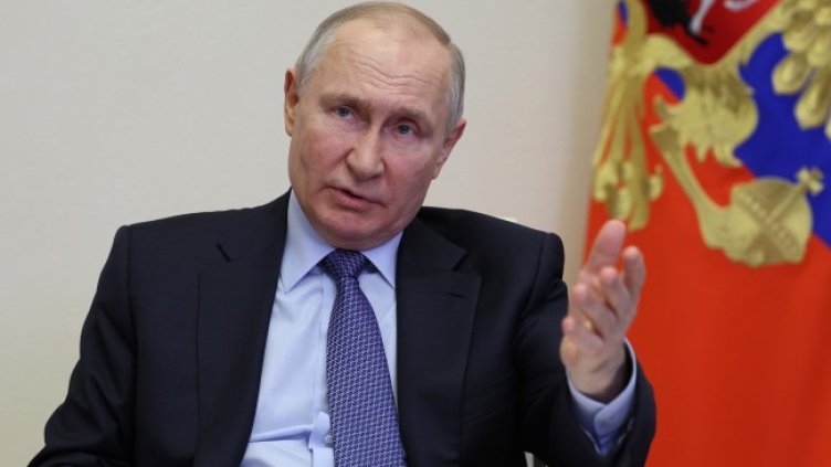 Снимка БГНЕС