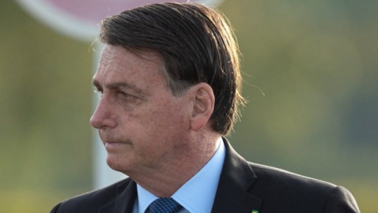 Снимка БГНЕС