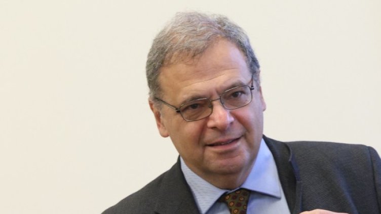 Снимка БГНЕС