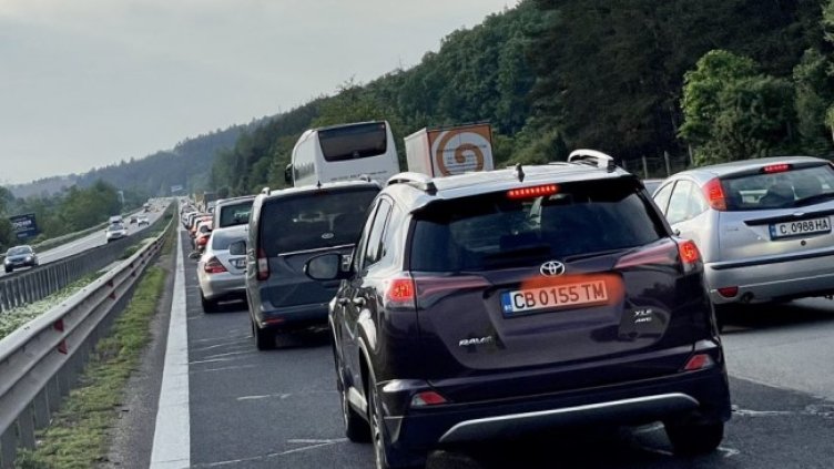 Снимка БГНЕС