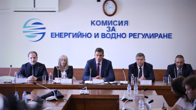 Снимка: БГНЕС, архив