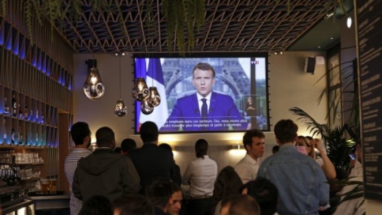 Снимка: БГНЕС