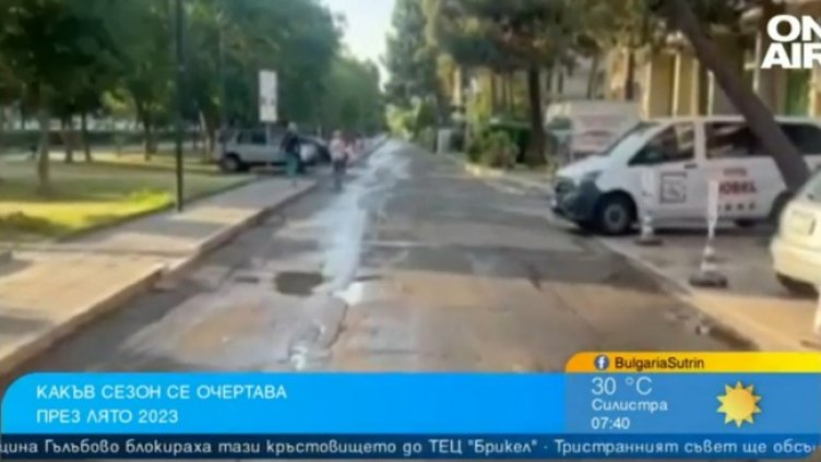 Снимка: Bulgaria ON AIR