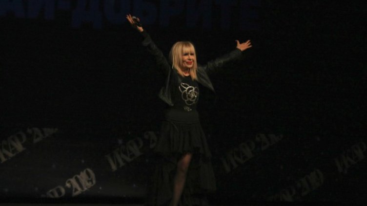 Снимка: архив, БГНЕС