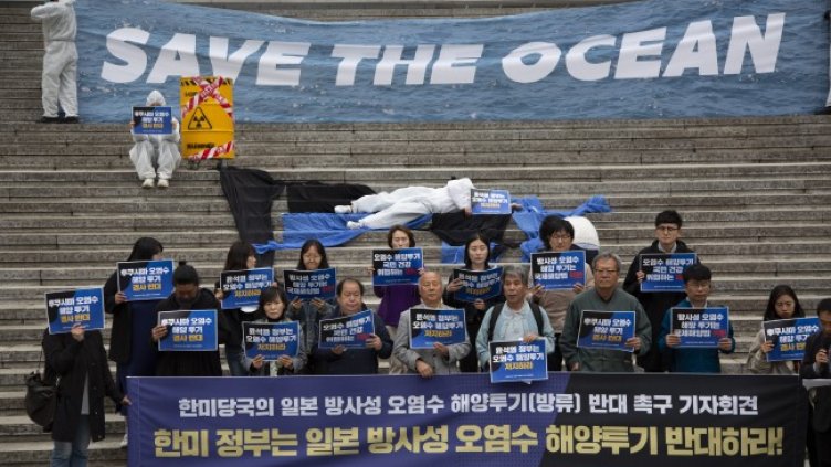 Снимка: БГНЕС/EPA