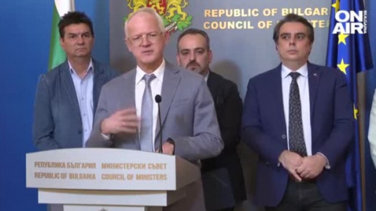 АИКБ разкри схема за източване на фондове