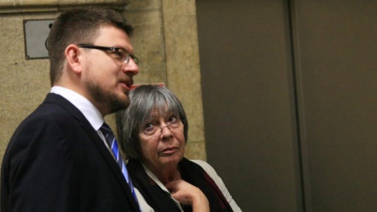 Снимка: БГНЕС