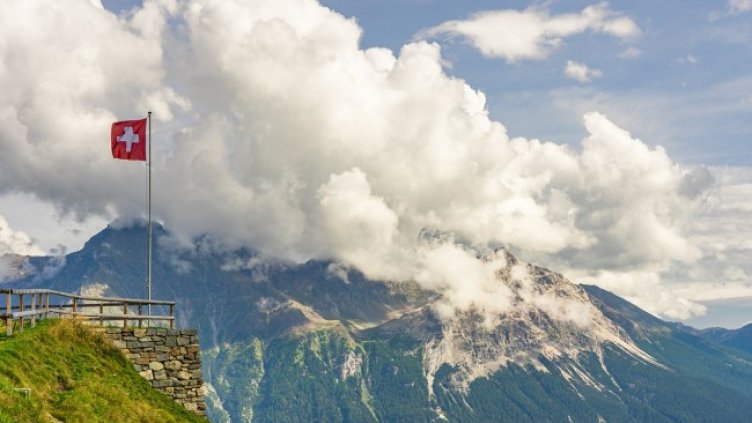 Снимка: Pixabay