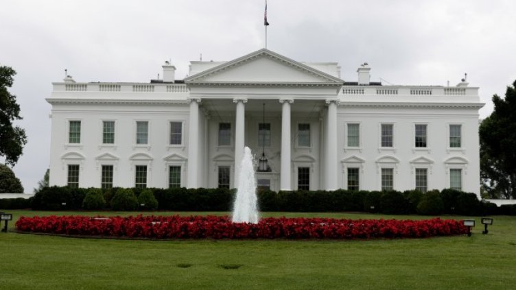 Снимка: архив, БГНЕС