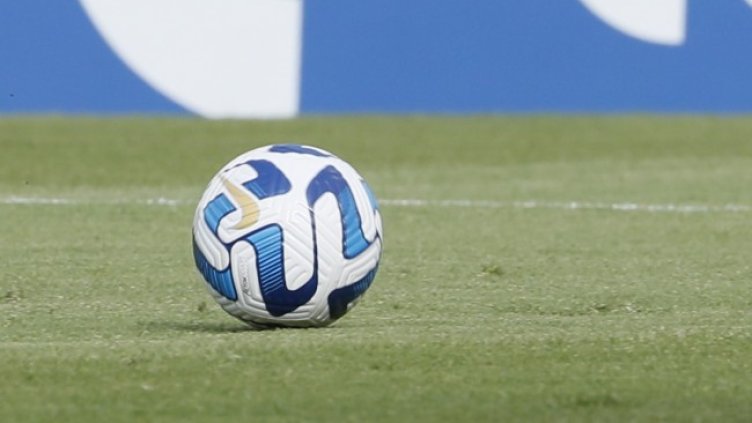 Снимка: архив, БГНЕС