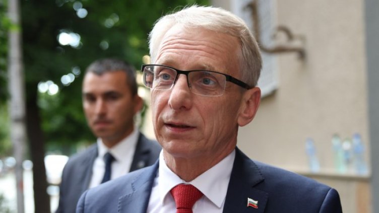 Снимка: БГНЕС