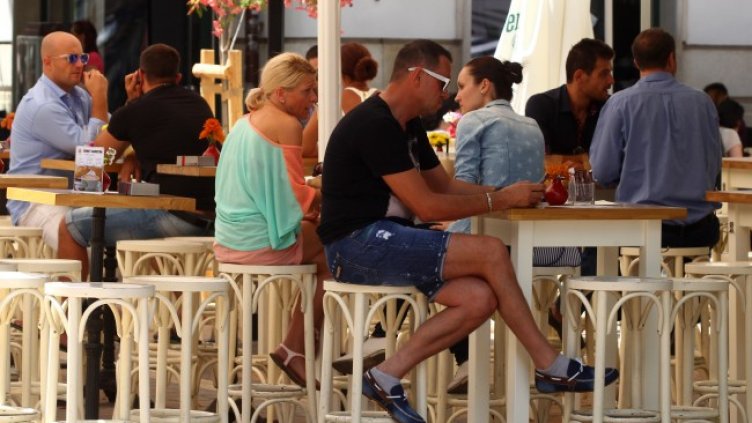 Снимка: БГНЕС