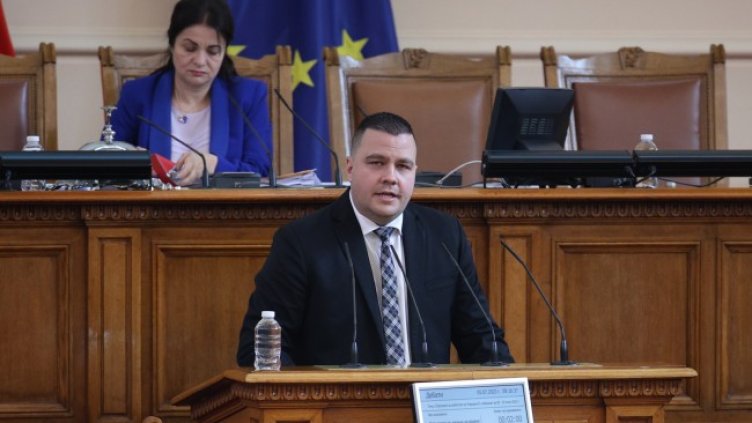 Снимка: БГНЕС