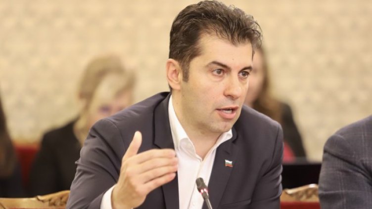 Снимка: архив, БГНЕС