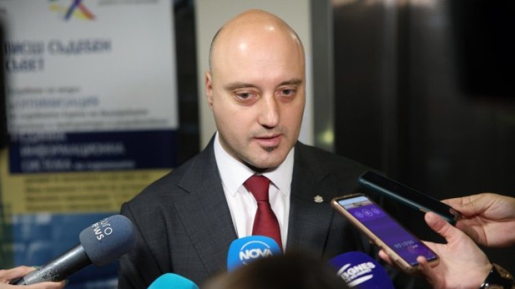 Снимка: БГНЕС