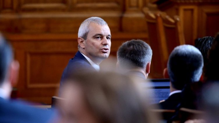 Снимка: БГНЕС