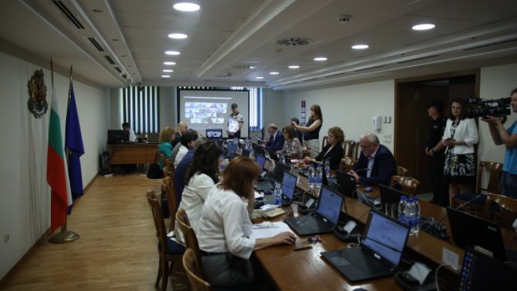 Снимка: БГНЕС