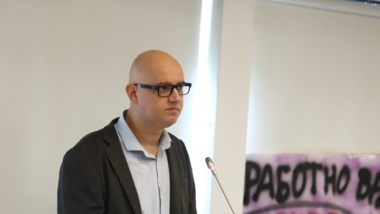 Снимка: БГНЕС